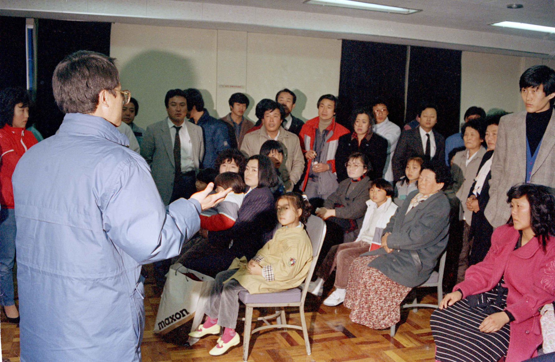 1987: Korean Air Flight 858